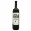 <p>Produtor: Ch&acirc;teau L&eacute;oville Barton<br />R&oacute;tulo: Ch&acirc;teau L&eacute;oville Barton , 2&egrave;me Cru<br />Vintage: 1998<br />Pa&iacute;s: Fran&ccedil;a<br />Volume(ml): 750<br />Quantidade de garrafas: 1</p>