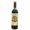 <p>Produtor: Chateau Angelus<br>Rótulo: Chateau Angelus<br>Vintage: 1978<br>País: França<br>Tipo: VINHO_TINTO<br>Doçura: SECO<br>Volume(ml): 750<br>Quantidade de garrafas: 1</p>