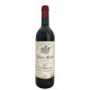 <p>Produtor: Ch&acirc;teau Montrose<br />R&oacute;tulo: Ch&acirc;teau Montrose , 2&egrave;me Cru<br />Vintage: 1987<br />Pa&iacute;s: Fran&ccedil;a<br />Volume(ml): 750<br />Quantidade de garrafas: 1</p>