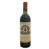 <p>Produtor: Ch&acirc;teau Ang&eacute;lus<br />R&oacute;tulo: Ch&acirc;teau Ang&eacute;lus, 1er Grand Cru<br />Vintage: 1971<br />Pa&iacute;s: Fran&ccedil;a<br />Volume(ml): 750<br />Quantidade de garrafas: 1</p>