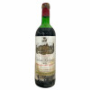 <p>Produtor: Ch&acirc;teau Belgrave<br />R&oacute;tulo: Ch&acirc;teau Belgrave, 5&egrave;me Grand Cru Class&eacute;<br />Vintage: 1976<br />Pa&iacute;s: Fran&ccedil;a<br />Volume(ml): 750<br />Quantidade de garrafas: 1</p>
