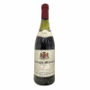 <p>Produtor: Paul Pillot<br>Rótulo: Chassagne Montrachet 1er Clos Saint Jean<br>Vintage: 1979<br>País: França<br>Volume(ml): 750<br>Quantidade de garrafas: 1</p>
