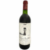 <p>Produtor: Château Clerc Milon<br>Rótulo: Château Clerc Milon<br>Vintage: 1978<br>País: França<br>Tipo: VINHO_TINTO<br>Doçura: SECO<br>Estilo: Pauillac<br>Volume(ml): 750<br>Quantidade de garrafas: 1</p>