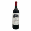 <p>Produtor: Ch&acirc;teau L'Evangile<br />R&oacute;tulo: Ch&acirc;teau L'Evangile<br />Vintage: 1993<br />Pa&iacute;s: Fran&ccedil;a<br />Volume(ml): 750<br />Quantidade de garrafas: 1</p>