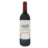 <p>Produtor: Chateau Grand Puy Lacoste<br />R&oacute;tulo: Chateau Grand Puy Lacoste, Grand Cru Class&eacute;<br />Vintage: 1993<br />Pa&iacute;s: Fran&ccedil;a<br />Volume(ml): 750<br />Quantidade de garrafas: 1</p>