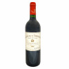 <p>Produtor: Ch&acirc;teau L'Arros&eacute;e R&oacute;tulo: Ch&acirc;teau L'Arros&eacute;e, Grand Cru Vintage: 1998 Pa&iacute;s: Fran&ccedil;a Volume(ml): 750 Quantidade de garrafas: 1</p>
