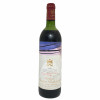 <p>Produtor: Ch&acirc;teau Mouton Rothschild<br />R&oacute;tulo: Ch&acirc;teau Mouton Rothschild , 1er Cru<br />Vintage: 1980<br />Pa&iacute;s: Fran&ccedil;a<br />Volume(ml): 750<br />Quantidade de garrafas: 1</p>