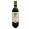 <p>Produtor: Pauillac<br>Rótulo: Château Haut Batailley<br>Vintage: 1970<br>País: França<br>Volume(ml): 750<br>Quantidade de garrafas: 1</p>