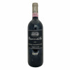 <p>Produtor: Casanova di Neri<br>Rótulo: Brunello di Montalcino Cerretalto<br>Vintage: 2003<br>País: Itália<br>Tipo: VINHO_TINTO<br>Doçura: SECO<br>Volume(ml): 750<br>Quantidade de garrafas: 1</p>