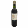 <p>Produtor: Pingus<br>Rótulo: Flor de Pingus<br>Vintage: 1999<br>País: Espanha<br>Tipo: VINHO_TINTO<br>Doçura: SECO<br>Volume(ml): 750<br>Quantidade de garrafas: 1</p>