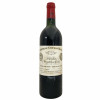 <p>Produtor: Ch&acirc;teau Cheval Blanc R&oacute;tulo: Ch&acirc;teau Cheval Blanc, 1er Grand Cru Vintage: 1978 Pa&iacute;s: Fran&ccedil;a Volume(ml): 750 Quantidade de garrafas: 1</p>