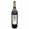<p>Produtor: Vina Sastre<br>Rótulo: Vina Sastre Pesus<br>Vintage: 2003<br>País: Espanha<br>Tipo: VINHO_TINTO<br>Doçura: SECO<br>Volume(ml): 750<br>Quantidade de garrafas: 1</p>