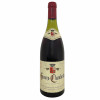 <p>Produtor: Armand Rousseau<br>Rótulo: Gevrey Chambertin Villages<br>Vintage: 1982<br>País: França<br>Volume(ml): 750<br>Quantidade de garrafas: 1</p>