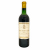 <p>Produtor: Ch&acirc;teau Pichon Longueville Comtesse de Lalande<br />R&oacute;tulo: Ch&acirc;teau Pichon Longueville Comtesse de Lalande , 2&egrave;me Cru<br />Vintage: 1973<br />Pa&iacute;s: Fran&ccedil;a<br />Volume(ml): 750<br />Quantidade de garrafas: 1</p>