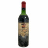 <p>Produtor: Ch&acirc;teau La Fleur-P&eacute;trus<br />R&oacute;tulo: Ch&acirc;teau La Fleur-P&eacute;trus&nbsp;<br />Vintage: 1967<br />Pa&iacute;s: Fran&ccedil;a<br />Volume(ml): 750<br />Quantidade de garrafas: 1</p>