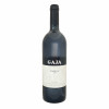 <p>Produtor: Gaja<br>Rótulo: Darmagi<br>Vintage: 1998<br>País: Italia<br>Volume(ml): 750<br>Quantidade de garrafas: 1</p>