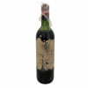 <p>Produtor: Chateau Montrose<br>Rótulo: Chateau Montrose<br>Vintage: 1961<br>País: França<br>Tipo: VINHO_TINTO<br>Doçura: SECO<br>Volume(ml): 750<br>Quantidade de garrafas: 1</p>