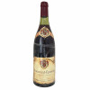 <p>Produtor: Michel Piroux<br>Rótulo: Pommard 1er Cru Epenots<br>Vintage: 1982<br>País: França<br>Volume(ml): 750<br>Quantidade de garrafas: 1</p>