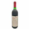 <p>Produtor: Penfolds<br>Rótulo: Penfolds Grange<br>Vintage: 1995<br>País: Austrália<br>Tipo: VINHO_TINTO<br>Doçura: SECO<br>Volume(ml): 750<br>Quantidade de garrafas: 1</p>