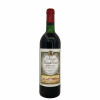 <p>Produtor: Ch&acirc;teau Rauzan-Gassies<br />R&oacute;tulo: Ch&acirc;teau Rauzan-Gassies, 2&egrave;me Cru<br />Vintage: 1983<br />Pa&iacute;s: Fran&ccedil;a<br />Volume(ml): 750<br />Quantidade de garrafas: 1</p>