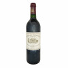 <p>Produtor: Ch&acirc;teau Margaux<br />R&oacute;tulo: Ch&acirc;teau Margaux,1er Cru<br />Vintage: 1993<br />Pa&iacute;s: Fran&ccedil;a<br />Volume(ml): 750<br />Quantidade de garrafas: 1</p>
