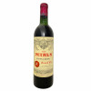 <p>Produtor: Chateau Petrus<br>Rótulo: Petrus<br>Vintage: 1959<br>País: França<br>Tipo: VINHO_TINTO<br>Doçura: SECO<br>Volume(ml): 750<br>Quantidade de garrafas: 1</p>