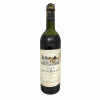 <p>Produtor: Château Lafon Rochet<br>Rótulo: Château Lafon Rochet<br>Vintage: 1978<br>País: França<br>Tipo: VINHO_TINTO<br>Doçura: SECO<br>Estilo: Saint-Estèphe<br>Volume(ml): 750<br>Quantidade de garrafas: 1</p>