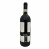 <p>Produtor: Gaja (PIEVE SANTA RESTITUTA )<br>Rótulo: Brunello di Montalcino RENNINA<br>Vintage: 2007<br>País: ITALIA<br>Tipo: VINHO_TINTO<br>Doçura: SECO<br>Volume(ml): 750<br>Quantidade de garrafas: 1</p>
