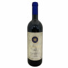 <p>Produtor: Tenuta San Guido<br>Rótulo: Sassicaia<br>Vintage: 2001<br>País: Itália<br>Tipo: VINHO_TINTO<br>Doçura: SECO<br>Volume(ml): 750<br>Quantidade de garrafas: 1</p>