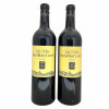 <p>Produtor: Lote composto por duas garrafas, sendo: Chateau Smith Lafite<br>Rótulo: Le Petit Smith Lafite<br>Vintage: 2021<br>País: França<br>Tipo: VINHO_TINTO<br>Doçura: SECO<br>Estilo: -<br>Volume(ml): 750<br>Quantidade de garrafas: 2</p>
