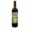 <p>Produtor:Ch&acirc;teau P&eacute;trus<br />R&oacute;tulo: Ch&acirc;teau P&eacute;trus<br />Vintage: 1975<br />Pa&iacute;s: Fran&ccedil;a<br />Volume(ml): 750<br />Quantidade de garrafas: 1</p>