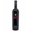 <p>Produtor: Maya Dalla Valle<br>Rótulo: Maya Dalla Valle<br>Vintage: 1997<br>País: EUA<br>Tipo: VINHO_TINTO<br>Doçura: SECO<br>Volume(ml): 750<br>Quantidade de garrafas: 1</p>