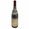 <p>Produtor: Maison Clavelier<br>Rótulo: Savigny Les Beaune Premier Cru Marconnets<br>Vintage: 1993<br>País: França<br>Tipo: VINHO_TINTO<br>Doçura: SECO<br>Estilo: Bourgogne<br>Volume(ml): 750<br>Quantidade de garrafas: 1</p>