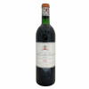 <p>Produtor: Ch&acirc;teau Pape Cl&eacute;ment<br />R&oacute;tulo: Ch&acirc;teau Pape Cl&eacute;ment Pessac-L&eacute;ognan<br />Vintage: 1981<br />Pa&iacute;s: Fran&ccedil;a<br />Volume(ml): 750<br />Quantidade de garrafas: 1</p>