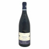 <p>Produtor: Anne Gros<br>Rótulo: Échezaux Grand Cru<br>Vintage: 2022<br>País: França<br>Tipo: VINHO_TINTO<br>Doçura: SECO<br>Estilo: Bourgogne<br>Volume(ml): 750<br>Quantidade de garrafas: 1</p>