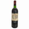 <p>Produtor: Ch&acirc;teau Lafite Rothschild&nbsp;<br />R&oacute;tulo: Ch&acirc;teau Lafite Rothschild, 1er Cru<br />Vintage: 1975<br />Pa&iacute;s: Fran&ccedil;a<br />Volume(ml): 750<br />Quantidade de garrafas: 1</p>