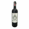 <p>Produtor: Chateau Ferriere<br>Rótulo: Chateau Ferriere, Grand Cru Classé, Margaux<br>Vintage: 2005<br>País: França<br>Tipo: VINHO_TINTO<br>Doçura: SECO<br>Volume(ml): 750<br>Quantidade de garrafas: 1</p>