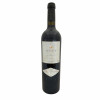 <p>Produtor: Finca Dofi<br>Rótulo: Finca Dofi Alvaro Palacios<br>Vintage: 2000<br>País: Espanha<br>Tipo: VINHO_TINTO<br>Doçura: SECO<br>Volume(ml): 750<br>Quantidade de garrafas: 1</p>