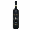 <p>Produtor: Corte alla Flora<br>Rótulo: Brunello di Montalcino<br>Vintage: 2019<br>País: Italia<br>Volume(ml): 750<br>Quantidade de garrafas: 1</p>
