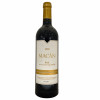 <p>Produtor: Vega Sicilia<br>Rótulo: Macan Dourado<br>Vintage: 2020<br>País: Espanha<br>Tipo: VINHO_TINTO<br>Doçura: SECO<br>Estilo: -<br>Volume(ml): 750<br>Quantidade de garrafas: 1</p>