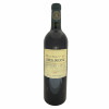 <p>Produtor: Larcis-Ducasse<br>Rótulo: Le Murmure de Larcis-Ducasse, Saint-Emilion Grand Cru<br>Vintage: 2017<br>País: França<br>Tipo: VINHO_TINTO<br>Doçura: SECO<br>Volume(ml): 750<br>Quantidade de garrafas: 1</p>