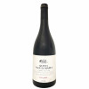 <p>Produtor: Quinta Vale D. Maria<br>Rótulo: Quinta Vale D. Maria Vinhas Velhas<br>Vintage: 2019<br>País: Portugal<br>Tipo: VINHO_TINTO<br>Doçura: SECO<br>Volume(ml): 750<br>Quantidade de garrafas: 1</p>