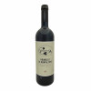 <p>Produtor: Val di Suga<br>Rótulo: Brunello di Montalcino<br>Vintage: 2016<br>País: Itália<br>Tipo: VINHO_TINTO<br>Doçura: SECO<br>Volume(ml): 750<br>Quantidade de garrafas: 1</p>