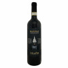 <p>Produtor: Corte alla Flora<br>Rótulo: Barolo Corte alla Flora<br>Vintage: 2020<br>País: Italia<br>Volume(ml): 750<br>Quantidade de garrafas: 1</p>