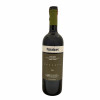 <p>Produtor: Quinta do Passadouro<br>Rótulo: Passadouro Reserva<br>Vintage: 2009<br>País: Portugal<br>Tipo: VINHO_TINTO<br>Doçura: SECO<br>Volume(ml): 750<br>Quantidade de garrafas: 1</p>