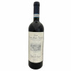 <p>Produtor: Tenuta Santa Maria Valverde<br>Rótulo: Valpolicella Ripasso Classico<br>Vintage: 2011<br>País: Itália<br>Tipo: VINHO_TINTO<br>Doçura: SECO<br>Volume(ml): 750<br>Quantidade de garrafas: 1</p>