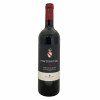 <p>Produtor: Mazzei<br>Rótulo: Fonterutoli Chianti Classico<br>Vintage: 2020<br>País: Itália<br>Tipo: VINHO_TINTO<br>Doçura: SECO<br>Volume(ml): 750<br>Quantidade de garrafas: 1</p>