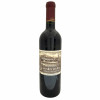 <p>Produtor: Santa Rita<br>Rótulo: Casa Real Cabernet Sauvignon<br>Vintage: 2019<br>País: Chile<br>Tipo: VINHO_TINTO<br>Doçura: SECO<br>Volume(ml): 750<br>Quantidade de garrafas: 1</p>