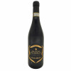 <p>Produtor: Casa Defra<br>Rótulo: Amarone della Valpolicella<br>Vintage: 2019<br>País: Itália<br>Tipo: VINHO_TINTO<br>Doçura: SECO<br>Volume(ml): 750<br>Quantidade de garrafas: 1</p>