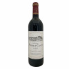 <p>Produtor: Ch&acirc;teau Pontet Canet<br />R&oacute;tulo: Ch&acirc;teau Pontet Canet , Pauillac, 5&egrave;me Cru<br />Vintage: 1995<br />Pa&iacute;s: Fran&ccedil;a<br />Volume(ml): 750<br />Quantidade de garrafas: 1</p>